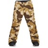  cypress -  camo