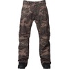 Kelp - Camo