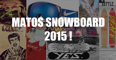 Snowboards 2015 : les fuites...