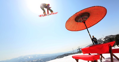 Kumi Yama Japan