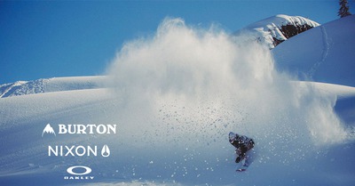 Gagne le kit de : Mikkel Bang