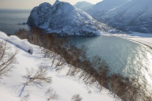 Travis Rice Pro - Fourth Phase &Eacute;dition Limit&eacute;e&nbsp;