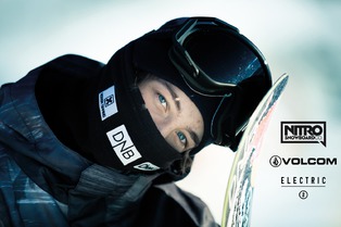 Gagne le kit de : Marcus Kleveland