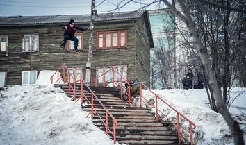 The Fourth Wall : Will Smith&nbsp;