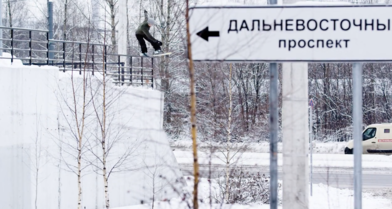 The Fourth Wall :&nbsp;Artem Smolin & Raffael Kossman 